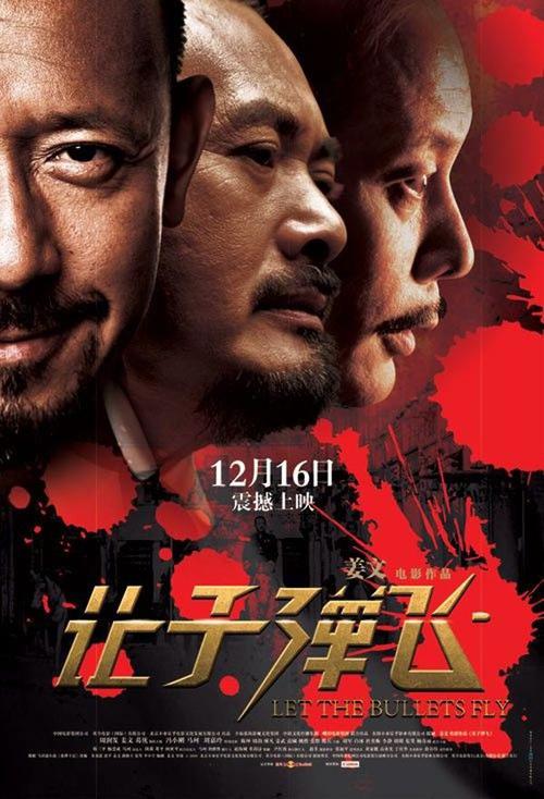 农村房子不动产权证能抵押贷款吗