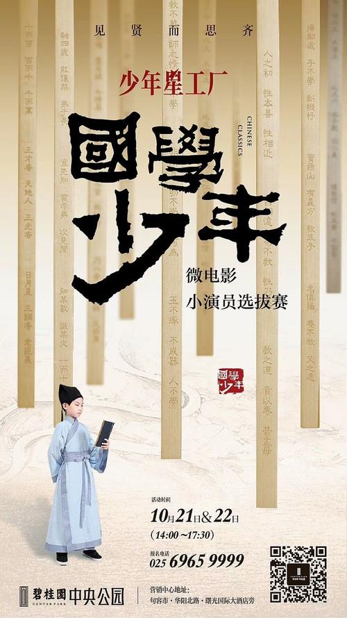 农行银行存款证明怎么买高仿